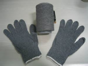 Polialgodón reciclado ecológico NE 8s, hilo Gris Carbón, producto hilado sostenible para guantes de punto - Product Image 5
