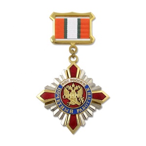 <strong>Cheap</strong> 3D Hard Enamel Zinc Alloy Crossed Sword <strong>Medal</strong> - Product Image 3