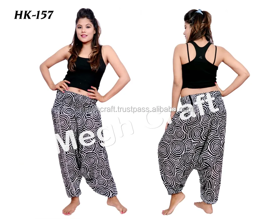 Spiral Print Harem Women's Trousers- Ladies Harem Trousers- Yoga Baggy Trouser- Dance harem pants yoga pants,