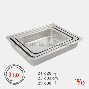 Eco Friendly INOX Stainless Steel 18/10 Rectangular <b>Baking</b> <b>Tray</b> <b>set</b> of 3 28cm, 33cm and 38cm suitable for Oven - Product Image 2