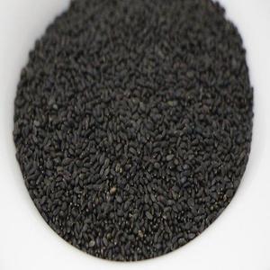 Graines de bals organiques, 99% propre - Product Image 3