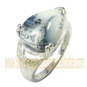 Anillo de Plata de Ley 925 con ágata dendrítica, joyería hecha a mano, 925 - Product Image 2