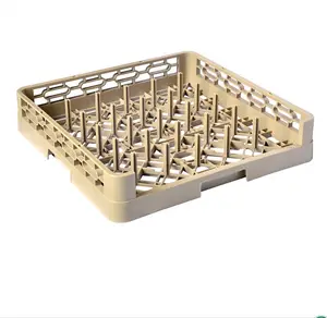25/64 Compartment Hotel And Catering Using Plastic Dishwasher Dish Rack Tray Rack