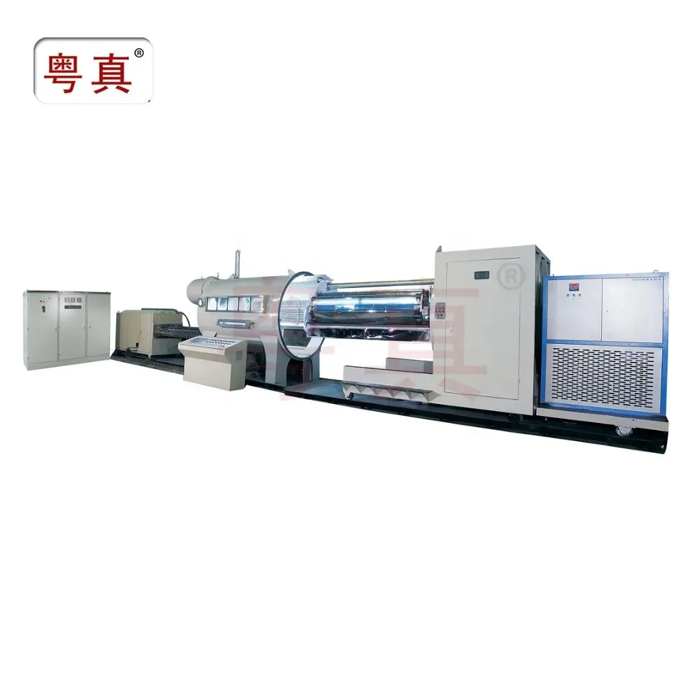 Yuedong Metallizer Co. 、Ltd。のホログラフィックレーザーを柔軟に包装するためのドラムアルミニウムコーティング機真空メタライズ機