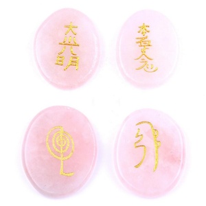 Usui ชุดสัญลักษณ์เรกิพร้อมโรสควอตซ์หินแบนล้มลุกคริสตัลงานฝีมือธรรมชาติสำหรับการรักษาตามหลักฮวงจุ้ยขายส่ง - Product Image 2