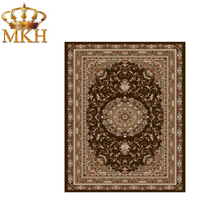 Alfombra de área clásica R0379 - Product Image 1