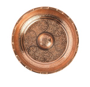Bol de hammam Bizoya authentique de style ottoman traditionnel en cuivre gravé, écologique, fait à la main, bassin de bain turc, utilisation hôtelière, usage domestique - Product Image 1