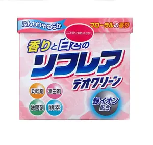 Poudre de détergent de blanchisserie de boîte de papier certifiée par 5kg ISO9001 de haute performance pour le nettoyage de vêtements Service d'OEM ODM fournisseur du Vietnam - Product Image 1