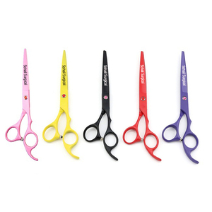 กรรไกรทอง - Product Image 1