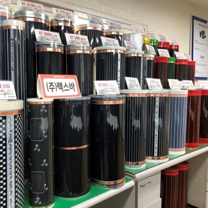 เกาหลีอินฟราเรด XiCA ระบบทำความร้อนชั้นฟิล์มความร้อนง่ายต่อการติดตั้งการรับรองมากมายเงินฝากออมทรัพย์ในค่าใช้จ่ายความร้อน - Product Image 2