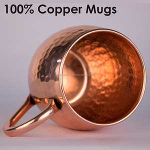 Moscow Mule แก้วทองแดง100%,ชุดแก้วทองแดงพร้อมกล่องของขวัญแบบกำหนดเอง/ตัดหญ้าแก้วมักพร้อมกล่องของขวัญ - Product Image 1