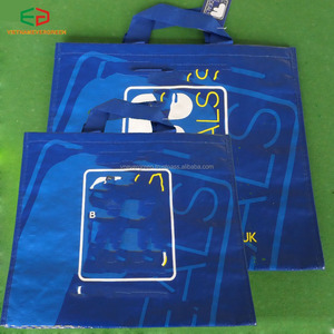 Bolsa de Compras Tejida de PP con Construcción de Tubo en U, Asa de Cinta de PP, Tamaño y Color Personalizados - Bolsas Promocionales de Alta Calidad - Product Image 2