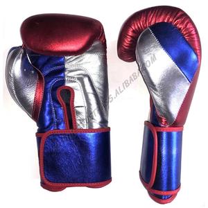 Guantes de boxeo de cuero de vaca, de la mejor calidad, nuevo diseño, gran oferta - Product Image 1