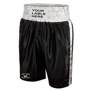 กางเกงขาสั้นสำหรับชกมวย MMA แบบมืออาชีพพร้อมโลโก้ออกแบบได้ตามต้องการ - Product Image 2