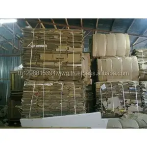 Old Corrugated Containers (#11, OCC) WASTE PAPPER