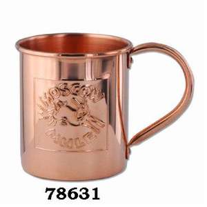 Ammered oscoscow Mule opopper UG ITH OGO - Product Image 1