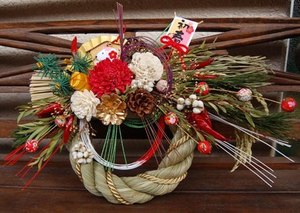 Decoración de la Suerte del Año Nuevo Lunar con Shimenawa Japonés - Product Image 5