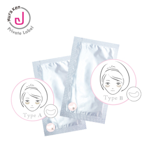 Parches de Gel para Ojos Desechables Sin Pelusa de Colágeno OEM ODM, Mascarilla Hidratante - Product Image 6