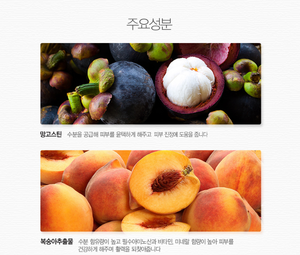 Hydrating Body และ Soul Sweet Body Moisturizer