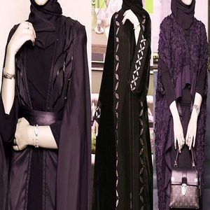 คอลเลกชัน Abaya ที่สวยงามน่ากลัวสำหรับชาวมุสลิม - Product Image 2