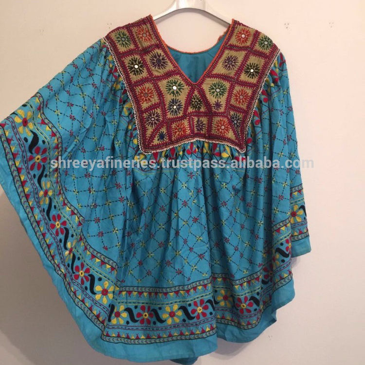 Vintage Banjara Fabric Ethnic Poncho Boho Vintage Tribal Clothing