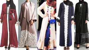Abaya-bordado personalizado, colección de bayas, 2018-2019 - Product Image 3