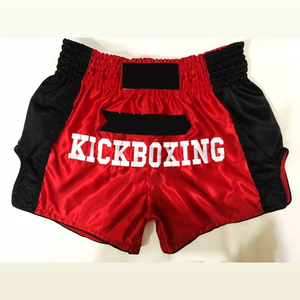 Venta al por mayor de la fábrica liso elástico lucha Mma Boxeo Muay Thai artes marciales lucha cortos Plus tamaño - Product Image 1