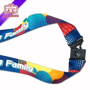Factory Polyester Custom Printing Breakaway Woven <b>Lanyard</b> <b>for</b> Badge ID Holder & Accessories - Product Image 2