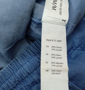 Haut de gamme marque authentique étiquettes femmes Denim automne décontracté régulier cordon plat antistatique pantacourt bangladeshi - Product Image 5