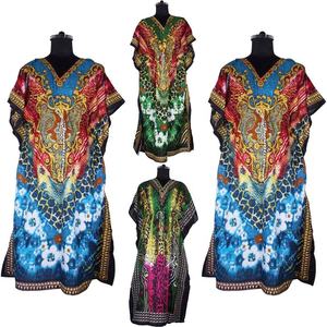 Kimono Kaftan Long avec imprimé, vente en gros,, africain - Product Image 1