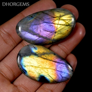 Cabujón de Labradorita Púrpura con Forma Elegante |   Piedra Preciosa de Labradorita Natural con Destellos, Venta al por Mayor de Piedras Sueltas para la Fabricación de Joyas - Product Image 2