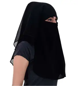 Niqab Nosepiece Hijab / Face Cover Face Wrap Hijab Design / 2017 Plain Niqab Ruband Design