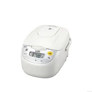Mini cuiseur à riz d'occasion du Japon Articles ménagers japonais d'occasion - Product Image 1