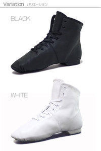 Jazz-Tanzstiefel-Karneval Jazz <b>Dance</b> Boots Carnival Jazz <b>Dance</b> <b>Shoes</b> Split Sole White Black Women and Girls - Product Image 2