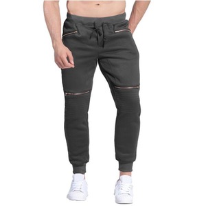 De Deporte Pantalón cómodo y cremallera detalle - Product Image 1