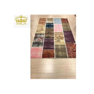 Alfombras de primavera pavo de alta calidad - Product Image 1