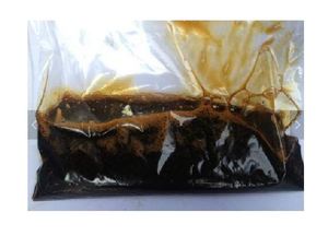 น้ำมันตับปลาปลาหมึกจากเวียดนาม - Product Image 3