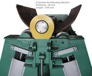 Machine à rouler et à recourber les plaques, amélioration des résidus - Product Image 4