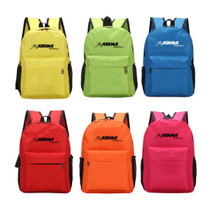 กระเป๋าเรียน - Product Image 2