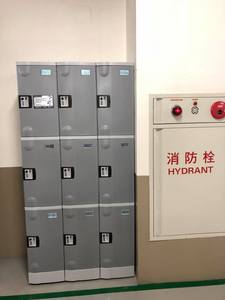 Secure ABS Plastic Office Employee Worker Locker - Product Image 5