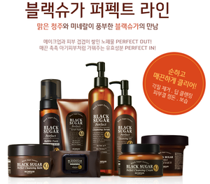 SKINFOOD Black Sugar Perfect Essential Scrub Bubble Foam, Serum Làm Sạch - Product Image 3