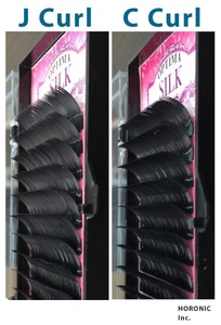 ขนตาสีน้ำตาลคุณภาพญี่ปุ่น J - Product Image 6