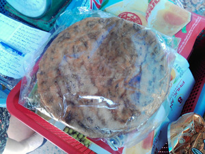 Plátano Seco en Trozos Grandes - Snacks Especiales de Plátano/ Plátano Prensado Redondo de Vietnam - Product Image 3