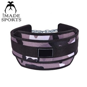 Weight Lifting Gym <b>Exercise</b> Neoprene Dipping <b>Belt</b> with Heavy Chain - Product Image 3