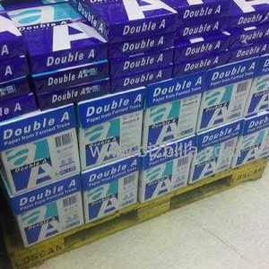 Papel de Copia A4 de 80g para Impresión, 2023 - Product Image 3