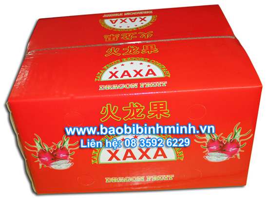 ที่กำหนดเอง