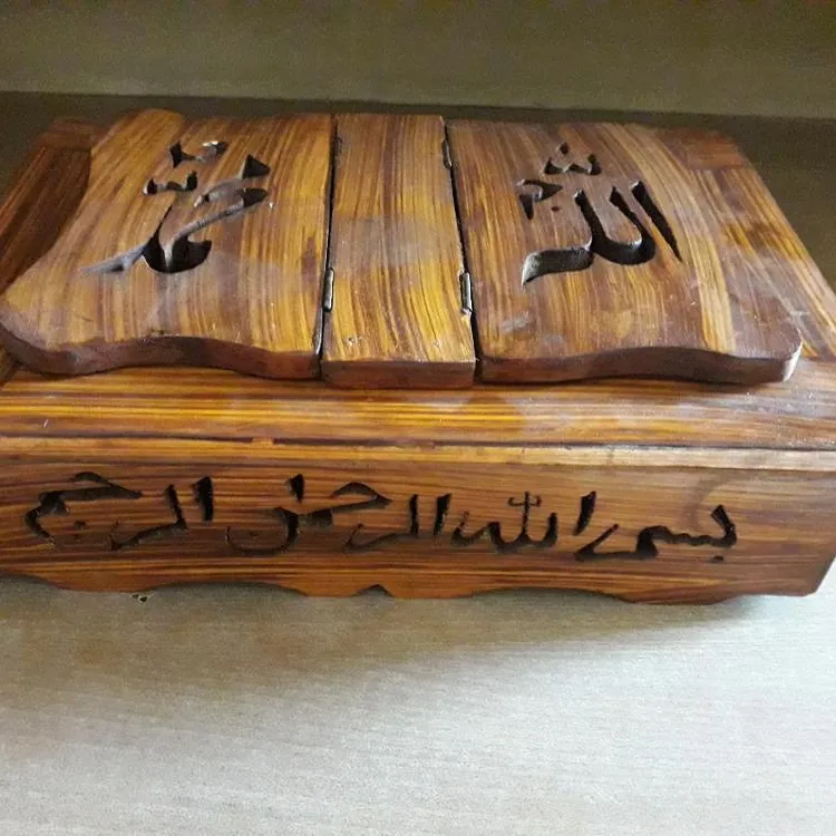 Quran di legno Scatola di Caso, Sheesham legno Quran Pak Scatola con il Basamento Rahel Marrone, islamico di Preghiera Libro Box Holder Santo artigianale regali