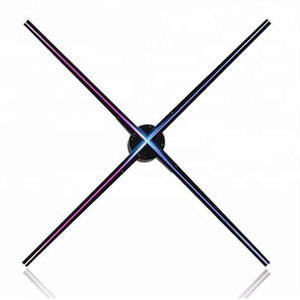 Projecteur holographique 3D, hologramme 3D, ventilateur holographique 100 cm - Product Image 1