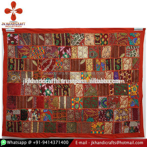 Sari Patchwork Tapisserie Fil Métallique Brodé - Product Image 1