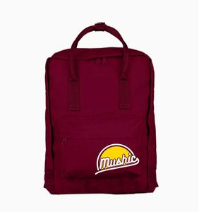 Custom Design <b>Backpacks</b> - Product Image 1